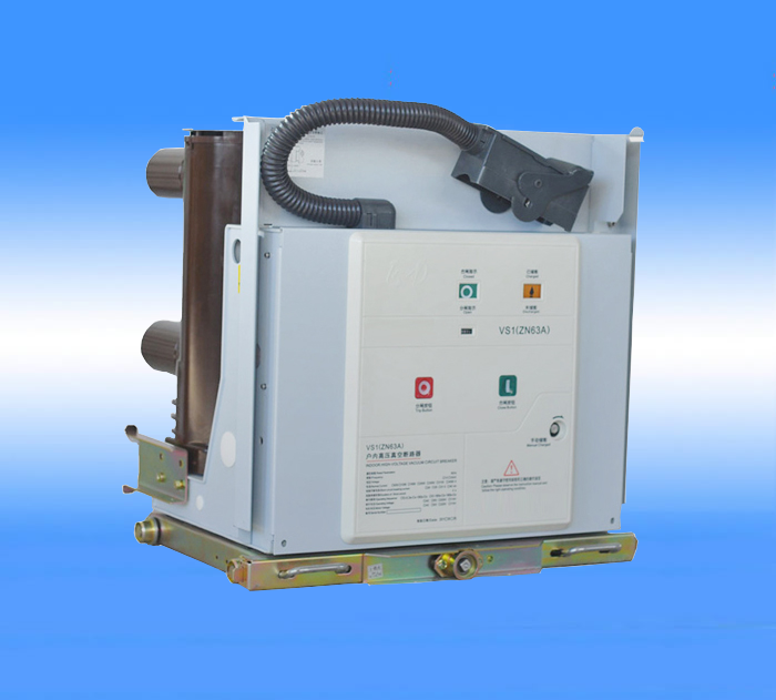 VS1-12永磁真空斷路器生產(chǎn)廠(chǎng)家