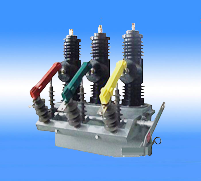 ZW口(AB-3S)永磁真空自動(dòng)重合器生產(chǎn)廠(chǎng)家